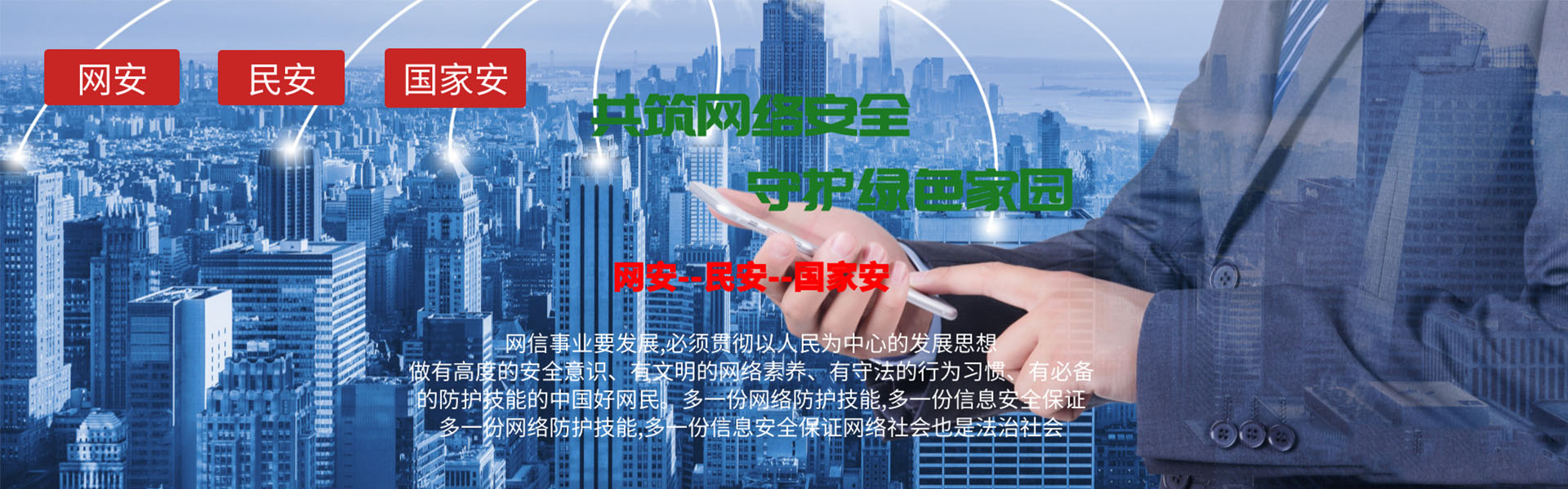 河南tyc86太阳集团机械制造有限公司